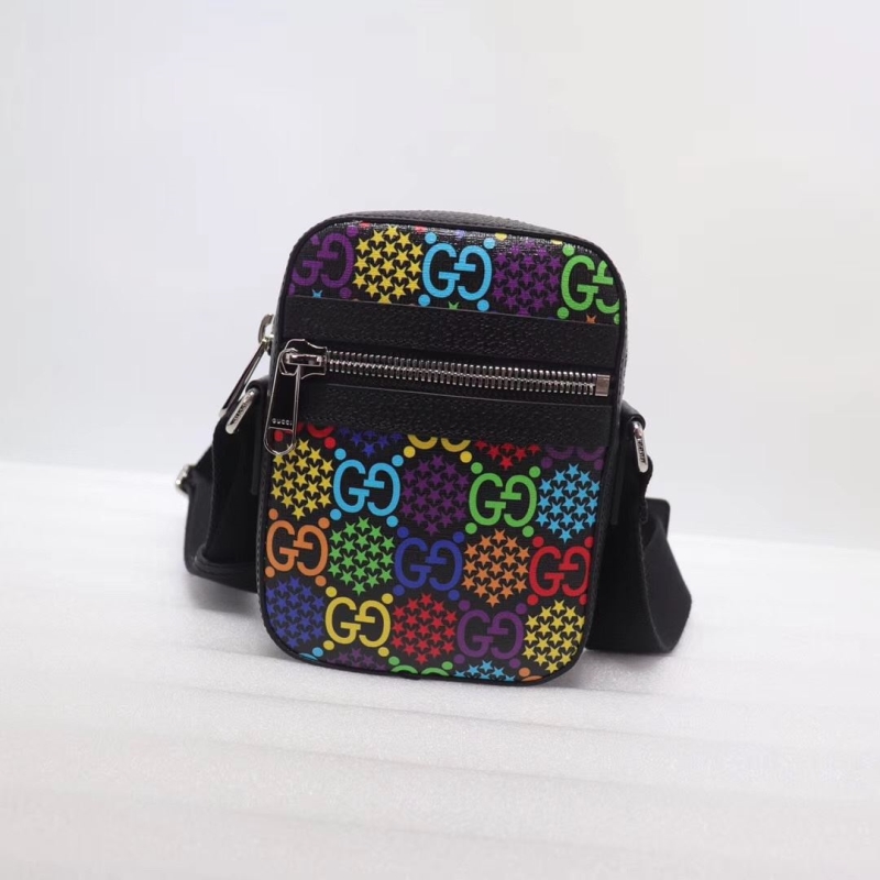 G*u*i satchel bags